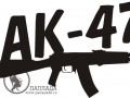 АК-47